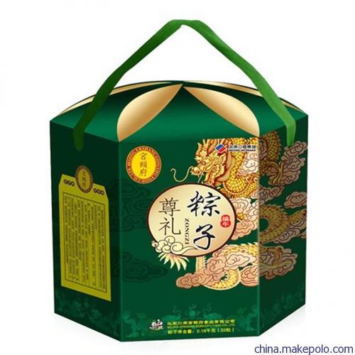 长沙粽子盒 长沙粽子盒生产厂家 长沙粽子定做 简介:长沙馨闻纸制品