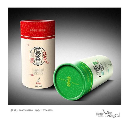 纸罐产品展示图片_高清图-天津市茂海永泰纸制品有限公司-搜了网