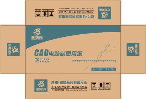 纸箱图片|纸箱产品图片由广州市新涛纸制品有限公司公司生产提供-企业