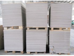 涂布白板纸 涂布白板纸价格 涂布白板纸生产商 益丰供应产品青州市益丰纸制品厂